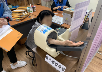 진료실 사진