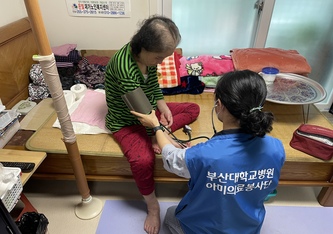 방문간호 사진